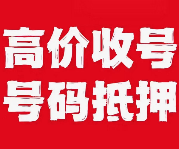 咸阳