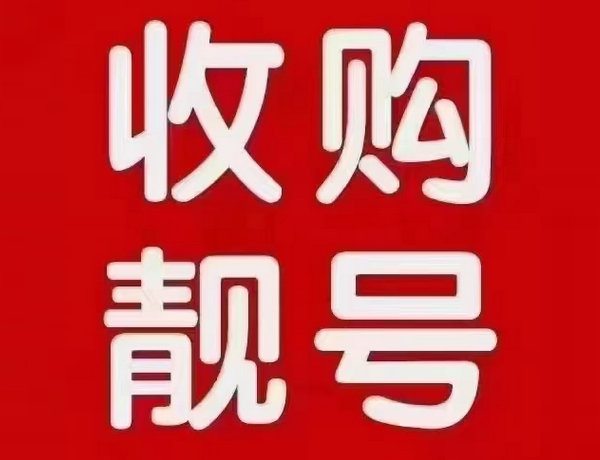 登封