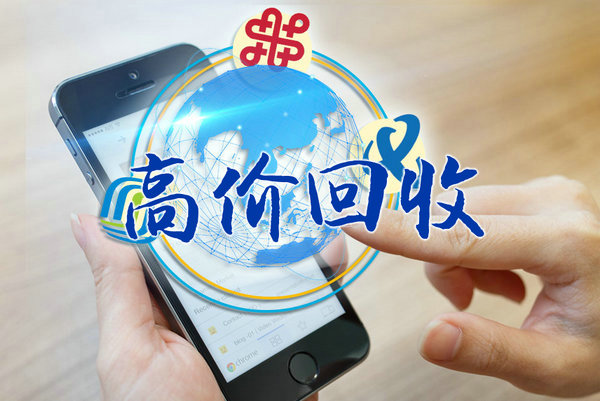 林州