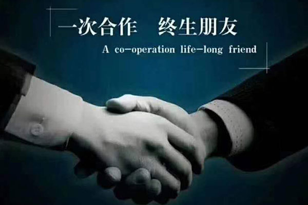 菏泽吉祥号回收三连四连五连六连号等