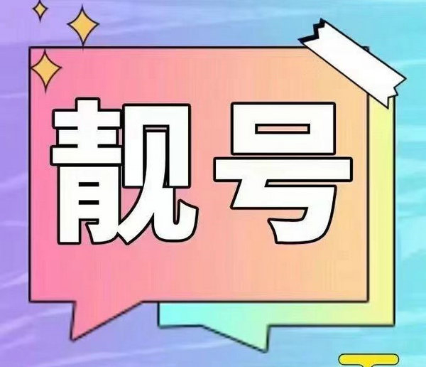 抚州