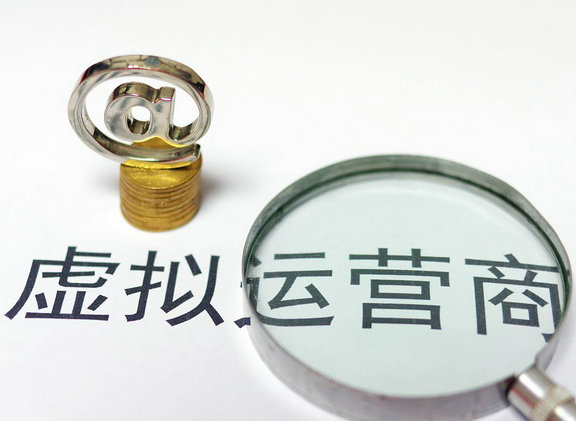 菏泽167手机号