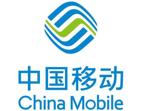东营移动手机靓号有哪些号段？
