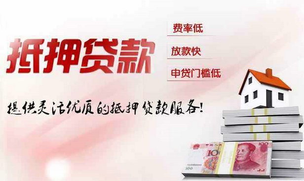 东明手机靓号抵押典当实体公司