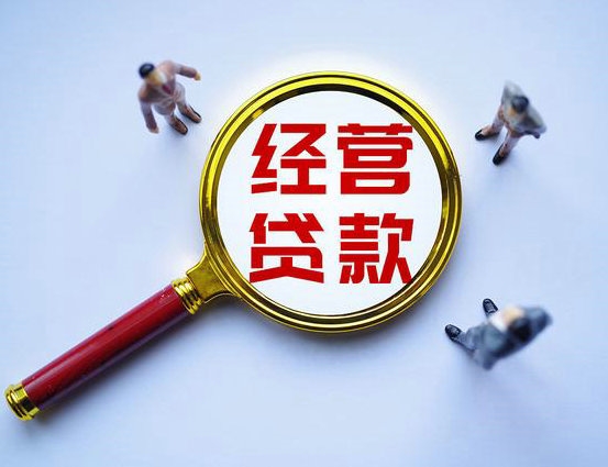 定陶手机靓号抵押典当利息低