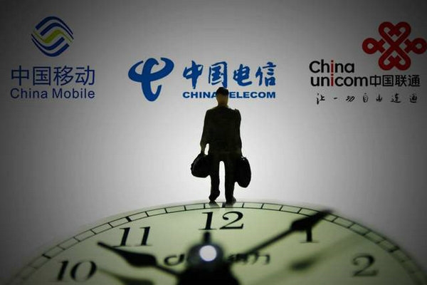 菏泽不限量流量手机卡套餐办理出售网